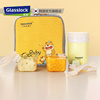 glasslock宝宝辅食保温套装婴儿玻璃保鲜盒便携焖烧，罐儿童餐具