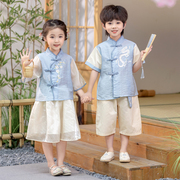 汉服男童夏季中国风女童唐装夏装套装古风改良高端儿童古装表演服