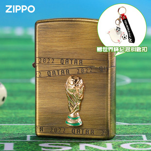 zippo打火机正版2022年世界杯，同款大力神杯男士，纯铜收藏版