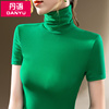 高领t恤女夏季2024短袖，绿色高级感上衣薄款冰，丝网纱打底衫女