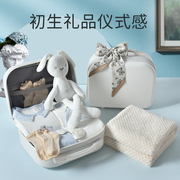 新生婴儿礼盒初生宝宝衣服用品，大全婴幼儿满月出生见面礼物送产妇