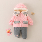 女宝宝1-2岁冬季连帽，加厚保暖外出服婴幼儿棉服外套棉袄两件套