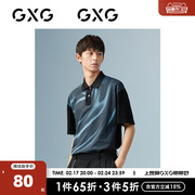 GXG男装 商场同款花色翻领短袖POLO衫 22年秋季波纹几何系列