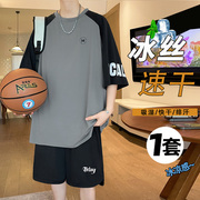 夏季冰丝短袖t恤男孩12-15岁初中学生篮球服13青少年大童运动套装