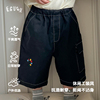 rgugu原创2023ss夏季男女，工装短裤宝宝七分裤，薄款彩色刺绣童裤