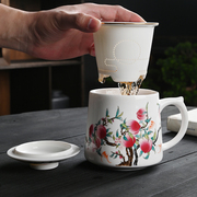 茶杯茶水分离陶瓷过滤杯子带盖三件杯，大容n量水杯办公室泡茶杯