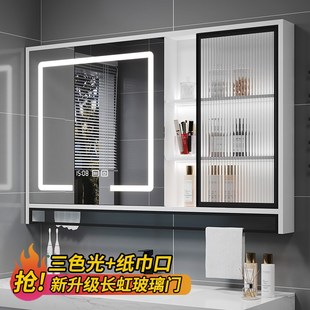 智能浴室镜柜单独轻奢卫生间置物架带层板灯玻璃门挂墙式实木镜箱
