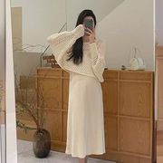 shine 镂空针织罩衫吊带连衣裙两件套夏季韩版温柔裙套装