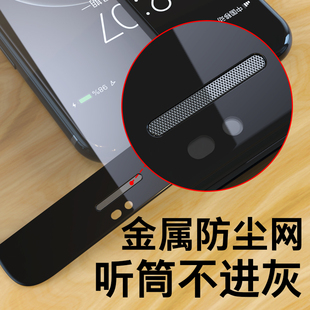 博力神防尘网钢化膜手机保护贴膜高清不进灰适用于苹果7/8plus/7p玻璃膜