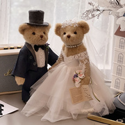 一对婚车压床娃娃婚房情侣婚纱，关节泰迪熊公仔玩偶高档结婚礼物