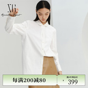 xg雪歌创意开叉设计长袖，衬衫2023冬季白色钉珠点缀翻领上衣女