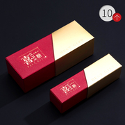 庆喜良缘2024喜糖盒子创意结婚用品抽屉式婚礼糖盒大号可放烟