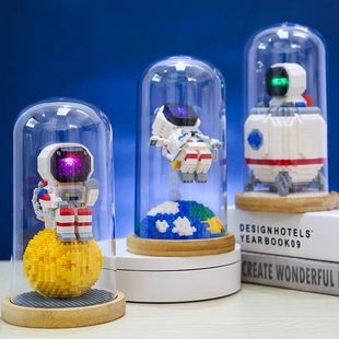 乐高拼装积木男孩益智玩具航天宇航员小颗粒6-12岁以上太空人摆件