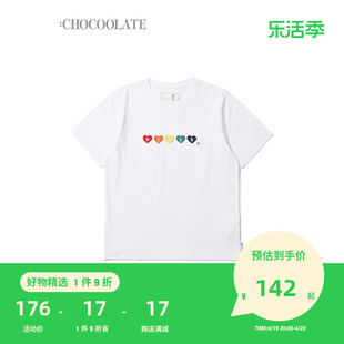 CHOCOOLATE女装短袖T恤夏季休闲活力爱心刺绣1604XSG