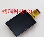 适用 Sony索尼DSC-HX9 HX30 HX100 HX200V LCD液晶屏 带外屏