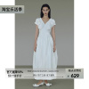 UNSPOKEN白色V领连衣裙法式高级感收腰显瘦设计感显瘦气质长裙子