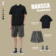 hansca夏季套装polo衫男宽松搭配休闲短裤日系风，男装纯色短袖t恤