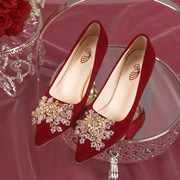 婚鞋新娘鞋红色细高跟鞋冬季2022不累脚敬酒中式秀禾服结婚鞋