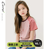 纯一良品童装女童短袖T恤夏季韩版时尚插肩打底衫中大童洋气上衣