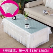 高贵四季装罩桌布茶几桌布全套沙发垫套2023床客厅茶几饭桌