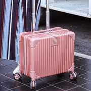 高档复古小型行李箱男女，拉杆箱韩版旅行箱万向轮密码箱，18寸登机箱