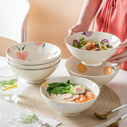 8寸汤碗家用大号泡面碗陶瓷网红ins日式可爱斜口沙拉碗拉面碗大碗