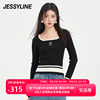 杰茜莱黑色修身显瘦套头，针织衫女装春秋季打底毛衣jessyline