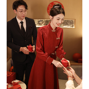 敬酒服新娘旗袍酒红色订婚礼服连衣裙中式改良结婚出阁长袖女冬季