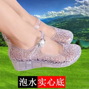 凉鞋女塑料水晶果冻，坡跟洞年夏胶包头软底2023女款防滑雨鞋穿