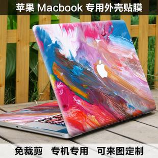 苹果macbook air 13.3寸贴膜适用MD760CH/A MD760 MD761炫彩贴膜