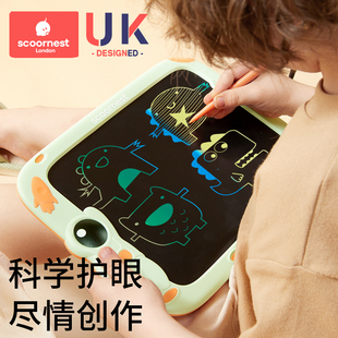 科巢儿童画画液晶手写板家用宝宝写字板幼儿绘电子涂色鸦画板玩具