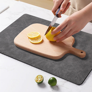厨房案板切菜板隔音防滑垫厨房台面沥水垫菜板垫子吸水吸油耐脏垫