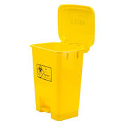 鸣固脚踩垃圾桶分类连体塑料脚踏垃圾桶户外环卫垃圾箱15L黄色ZJ3