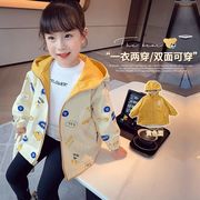 女童外套春秋款春装，2024洋气时髦秋季风衣儿童中长款连帽休闲