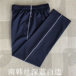 校服裤一条杠藏青高中学生，裤子男女夏季薄款深蓝色运动裤宽松校裤
