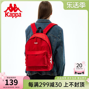 kappa卡帕复古红色粉书包，女双肩包时尚(包时尚，)大容量学生背包