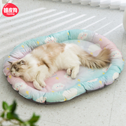 猫窝四季通用可拆洗夏季猫咪垫子睡觉用睡垫猫窝凉窝夏天宠物用品