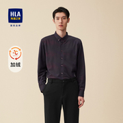HLA/海澜之家保暖亲肤长袖衬衫秋季简约花纹加绒加厚修身衬衣男