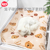 猫垫子四季通用猫窝猫笼平台垫冬季保暖睡觉用猫咪毛毯子垫板睡垫