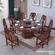 全实木仿古餐桌椅组合带转盘大圆桌家用古典雕花圆形高档旋转餐桌