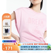 xg雪歌纯棉粉色t恤女短袖，2024夏休闲(夏休闲)套头上衣xj201039a808