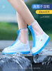 防水时尚透明雨靴儿童水鞋男女加厚耐磨水鞋套士雨鞋硅胶防滑套套