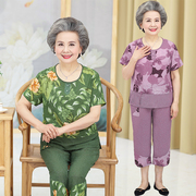 中老年人女装妈妈夏装短袖运动套装老人T恤60-70岁老人衣服奶奶穿