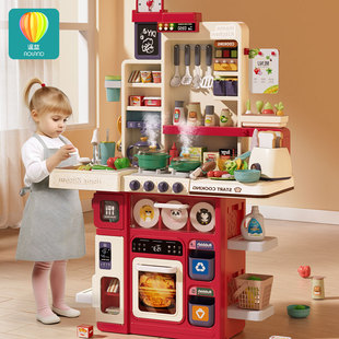 儿童厨房玩具过家家做饭仿真厨具套装宝宝，小男女孩3一6岁生日礼物