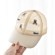 儿童帽子夏季全网刺绣，男女宝宝鸭舌帽，时尚百搭遮阳帽可调节棒球帽