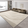 客厅地毯轻奢高级2024防水免洗卧室沙发地垫隔音大面积全铺厚