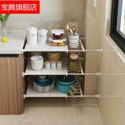 不锈钢厨房橱柜收纳分层下水槽，置物架伸缩柜子，隔层衣柜隔板整理架
