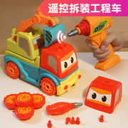 儿童可拆装工程车拆卸男孩动手益智拼装2岁宝宝，拧螺丝钉组装玩具