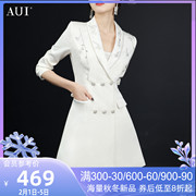 AUI白色设计感中长款西装外套女2023春秋名媛气质职业西服裙
