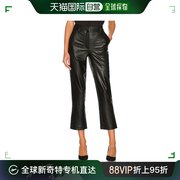 香港直邮潮奢 COMMANDO 女士 仿皮裤子 SLG67
